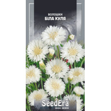 Волошки польові Біла куля, 0.5 г, Сімейний сад