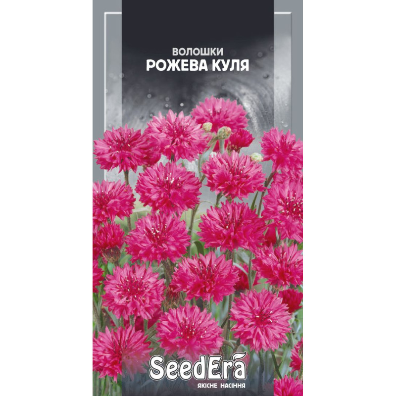 Волошки польові Рожева куля, 0,5 г, Сімейний Сад