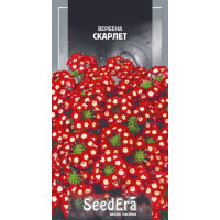Вербена Гібридна Скарлет 0.2 г, Сімейний сад