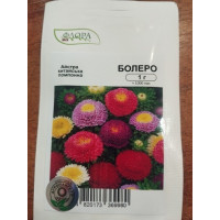 Айстра китайська помпонна Болеро, 1 г, Агропакгруп