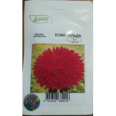 Айстра китайська Есмеральда, 1 г, Агропакгруп