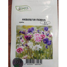 Аквілегія повна, 2 г, Агропакгруп
