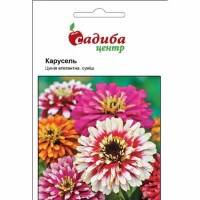 Цинія Карусель, суміш, 0,5 г, Садиба Центр