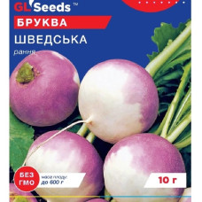 Бруква Шведська рання 10 г