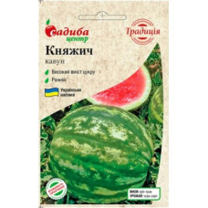 Арбуз Княжич