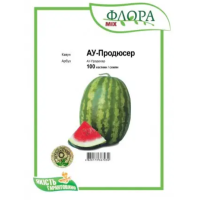 Кавун Ау-Продюсер 100 шт, Агропакгруп