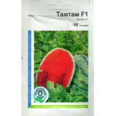 Кавун Тамтам F1 10 шт.