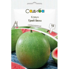 Кавун Грей Белл, 0.5 г, Садиба