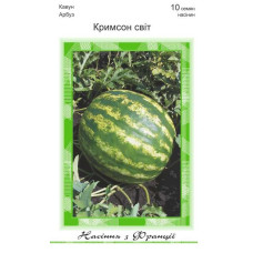 Кавун Кримсон світ 10 шт, Агропакгруп