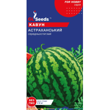 Кавун Астраханський 3 г, Gl Seeds