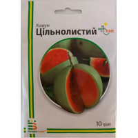 Кавун Цільнолистий 10 г