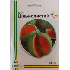 Кавун Цільнолистий 10 г