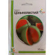 Кавун Цільнолистий 10 г