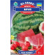 Кавун Мрія 3 г