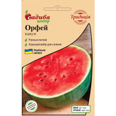 Арбуз Орфей