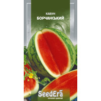 Арбуз Борчанский 1 г