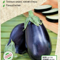 Баклажан "Боника F1"