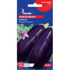 Баклажан Алмаз 0,3 г, GL Seed