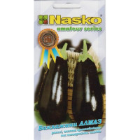 Баклажан Алмаз 40 шт, Наско