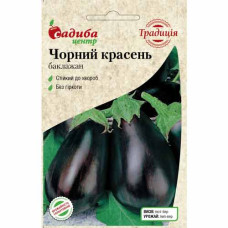 Баклажан Черный красавец  5 г