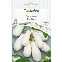 Баклажан Айсберг 0.5 г