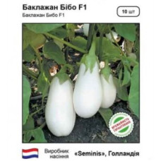 Баклажан Бибо F1