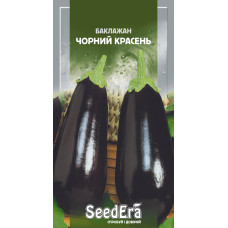 Баклажан Черный красавец 0,5 г