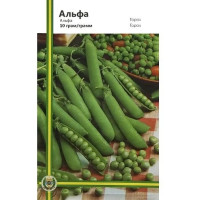 Горох Альфа 10 г, Імперія насіння