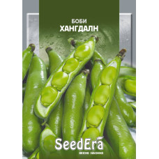Бобы Хангдалн