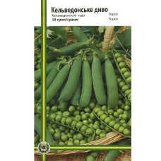 Горох Кельведонське диво 10 г, Імперія насіння