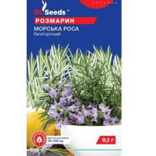 Розмарин Морська Роса 0,1 г, Gl Seeds
