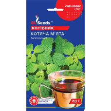 Котівник Котяча м'ята 0,1 г, Gl Seeds