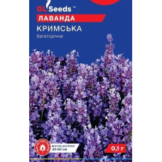Лаванда Кримська 0,1 г, Gl Seeds