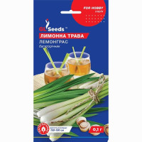 Лимонна трава Лемонграс 0,1 г, Gl Seeds