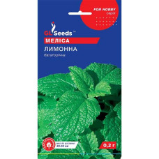 Меліса Лимонна 0,2 г