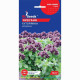 Орегано Хуторянка 0,1 г, Gl Seeds