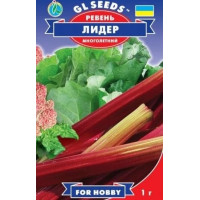 Ревінь Лідер 1 г, Gl Seeds