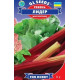 Ревінь Лідер 1 г, Gl Seeds