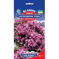 Тим'ян (Чебрець) Богородська трава 0,15 г, Gl Seeds
