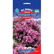 Тим'ян (Чебрець) Богородська трава 0,15 г, Gl Seeds