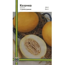 Диня Козачка 2 г