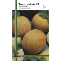 Диня Злато скіфів F1 10 насінин