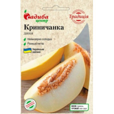 Дыня Криничанка