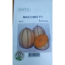 Диня Массімо F1