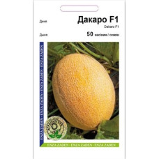 Диня Дакаро F1 50 шт, Агропакгруп