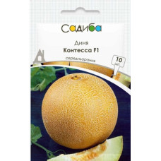 Диня Контесса F1, 10 шт, Садиба