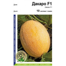 Диня Дакаро F1 10 шт, Агропакгруп