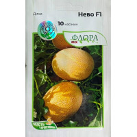 Диня Нево F1 10 шт, Агропакгруп
