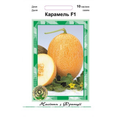 Дыня Карамель F1