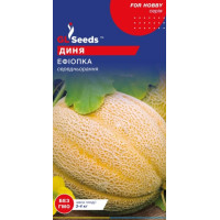 Диня Ефіопка 1 г, Gl Seeds